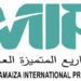 شركة المشاريع المتميزة العالمية تعلن وظيفة شاغرة 8 شركة المشاريع المتميزة العالمية تعلن وظيفة شاغرة