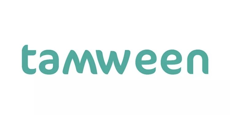 شركة تموين الرائدة في مجال البيع بالجملة تعلن وظائف شاغرة