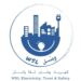 شركة كهرباء وصّل تعلن وظيفة شاغرة