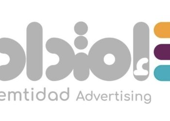 شركة امتداد للتسويق والإعلان تعلن وظيفة شاغرة