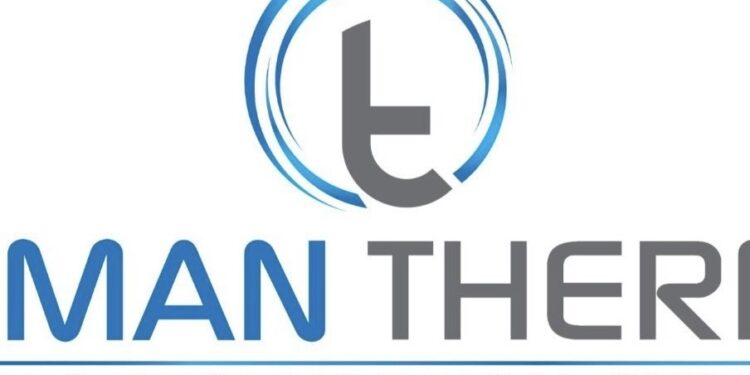 شركة عمان ثيرم تعلن وظيفة شاغرة