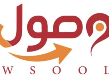 شركة وصول لخدمات التوصيل تعلن وظيفة شاغرة