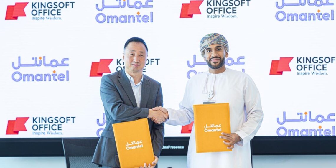تعاون بين عمانتل وKingsoft الصينية لإطلاق أول برنامج مكتبي سيادي في سلطنة عُمان 1 تعاون بين عمانتل وKingsoft الصينية لإطلاق أول برنامج مكتبي سيادي في سلطنة عُمان