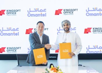 تعاون بين عمانتل وKingsoft الصينية لإطلاق أول برنامج مكتبي سيادي في سلطنة عُمان