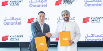 تعاون بين عمانتل وKingsoft الصينية لإطلاق أول برنامج مكتبي سيادي في سلطنة عُمان