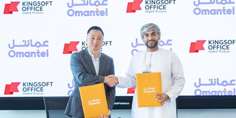 تعاون بين عمانتل وKingsoft الصينية لإطلاق أول برنامج مكتبي سيادي في سلطنة عُمان