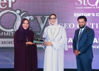 هناء الهنائية تفوز بجائزة “الرئيس التنفيذي للعام” في قمة Her Story