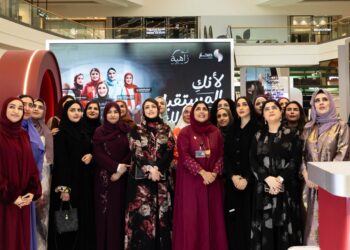 صُحار الدولي يطلق باقة “أنتِ زاهية” المصرفية للنساء في سلطنة عُمان