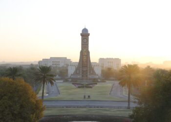 مؤتمر دولي يبحث الأبعاد الحضارية والتنموية للعلاقات العُمانية – الروسية