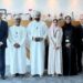 تتويج بنك مسقط بجائزةالابتكار ضمن جوائز الشرق الأوسط للتكنولوجيا 2025 8 Bank Muscat: A Leading Journey in Empowering Omani Women and Enhancing Their Role in the Banking Sector and Society