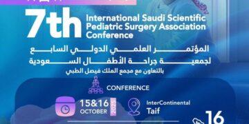 انطلاق ورشة عمل “المهارات الجراحية” ضمن فعاليات المؤتمر الدولي السابع