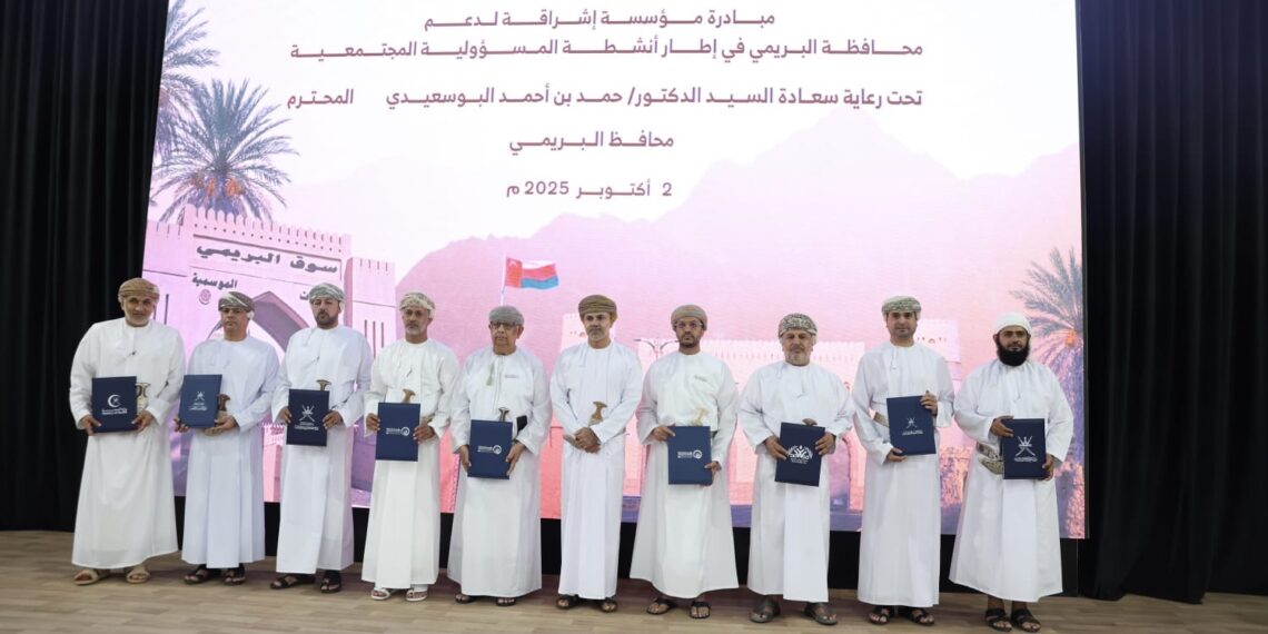 إشراقة تدعم البريمي بـ6 اتفاقيات لخدمة المجتمع في مختلف القطاعات
