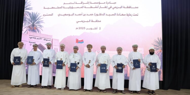 إشراقة تدعم البريمي بـ6 اتفاقيات لخدمة المجتمع في مختلف القطاعات 1 إشراقة تدعم البريمي بـ6 اتفاقيات لخدمة المجتمع في مختلف القطاعات