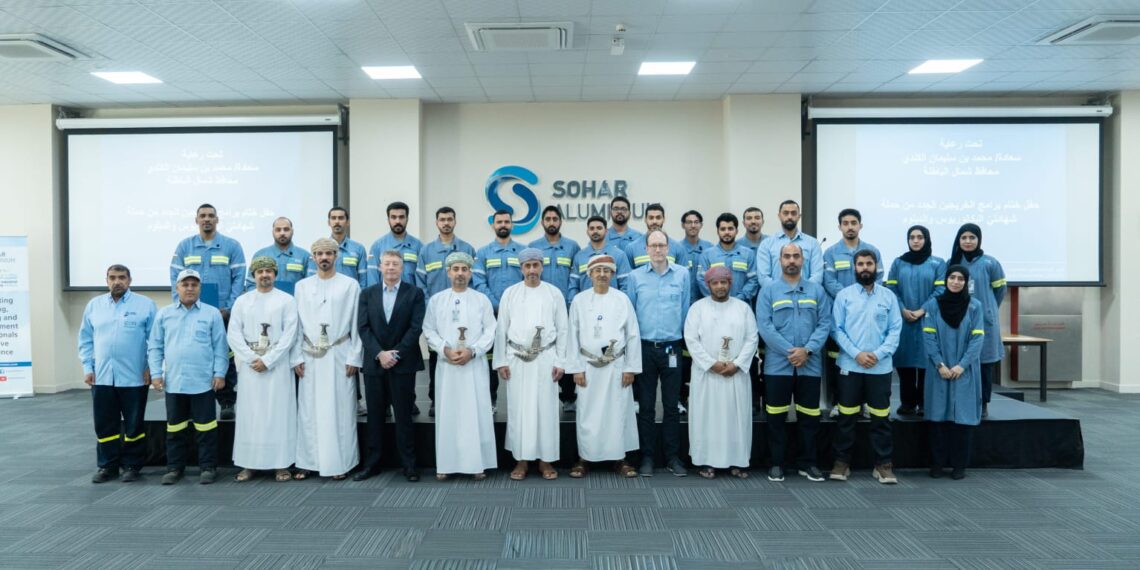 صحار ألمنيوم تحتفل بختام برامج الخريجين الجدد من حملة شهادتيّ البكالوريوس والدبلوم