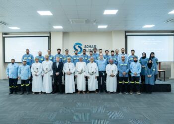 صحار ألمنيوم تحتفل بختام برامج الخريجين الجدد من حملة شهادتيّ البكالوريوس والدبلوم