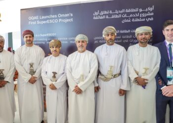 إطلاق أول مشروع لخدمات الطاقة الفائقة (SuperESCO) واسع النطاق في سلطنة عُمان