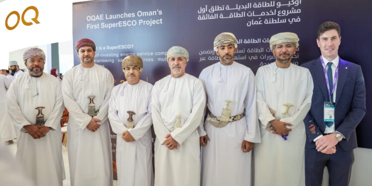 إطلاق أول مشروع لخدمات الطاقة الفائقة (SuperESCO) واسع النطاق في سلطنة عُمان
