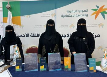 “همسات الثقافي “ يطلق مبادرة أمي سر الحياة صانعة الأجيال