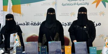 “همسات الثقافي “ يطلق مبادرة أمي سر الحياة صانعة الأجيال