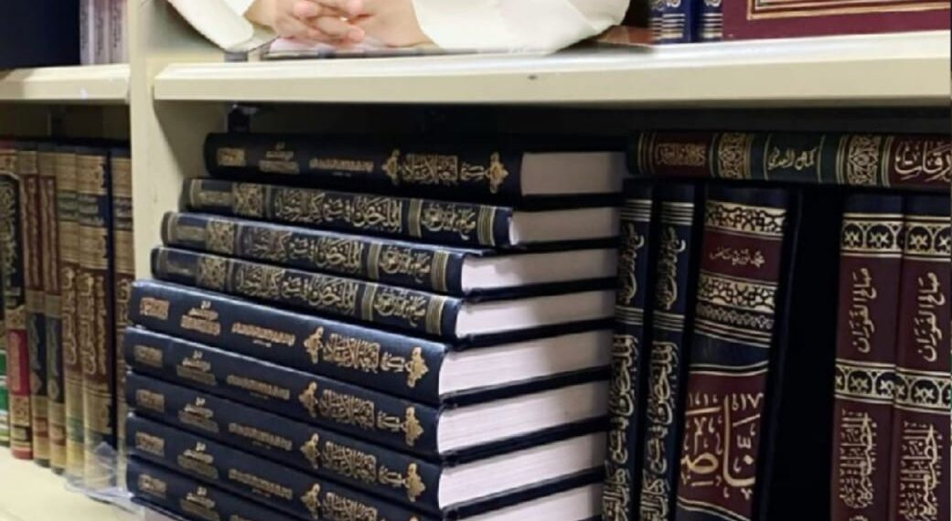 الشريعة كمرجعية عُليا.. التحديات والفرص في التقنين العربي المعاصر 1 الشريعة كمرجعية عُليا.. التحديات والفرص في التقنين العربي المعاصر