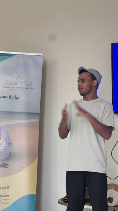 المجلس البيئي الطلابي بشمال الشرقية يشارك في برنامج "حماة البيئة" بمحمية السلاحف برأس الحد 3 416dfe49 7e10 4098 b910 309c23253752