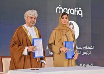 محافظ مسندم يرعى حفل تكريم الجهات المشاركة في تمرين “النورس 2025”