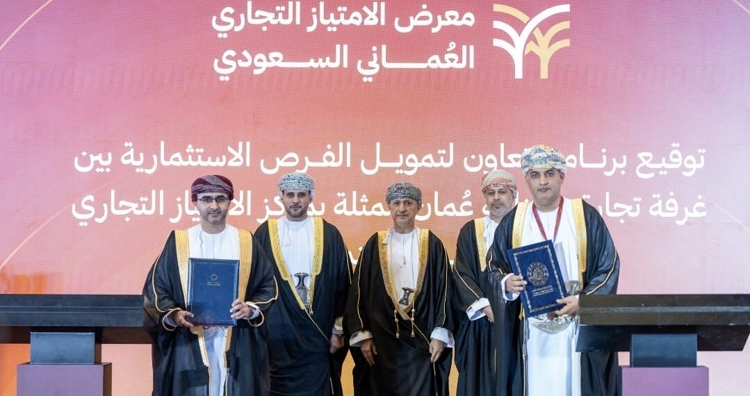بنك التنمية يقدم تمويل تنموي لتمويل مشاريع الامتياز التجاري 