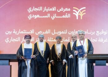 بنك التنمية يقدم تمويل تنموي لتمويل مشاريع الامتياز التجاري 