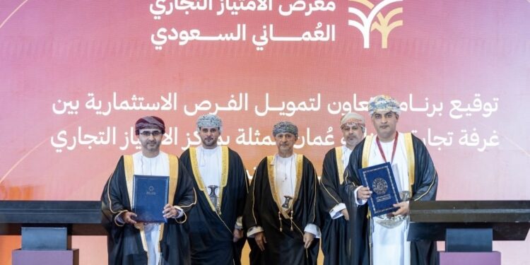 بنك التنمية يقدم تمويل تنموي لتمويل مشاريع الامتياز التجاري 