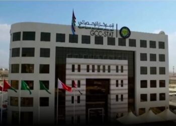 المركز الإحصائي الخليجي يشارك في الاحتفال بـ “اليوم العالمي للإحصاء 2025”