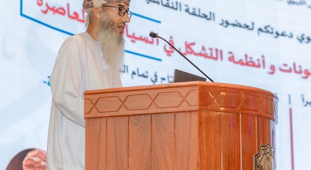 كرسي اليونسكو في علم النفس التربوي ينظم حلقته النقاشية الأولى في جامعة السلطان قابوس