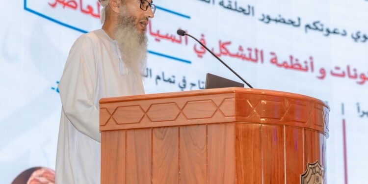 كرسي اليونسكو في علم النفس التربوي ينظم حلقته النقاشية الأولى في جامعة السلطان قابوس