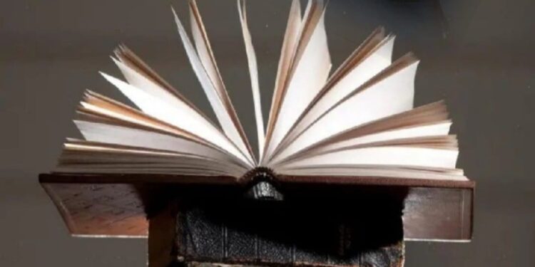 المصلحة بين الفقه الإسلامي والتشريع المدني 1 المصلحة بين الفقه الإسلامي والتشريع المدني