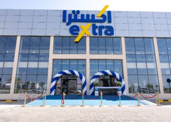 اكسترا تفتتح متجرها الرابع في سلطنة عُمان – لتقديم أحدث التقنيات وأرقى مستويات الخدمة في نزوى
