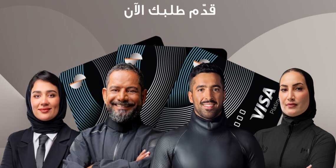 صحار الدولي يطلق أول بطاقة ائتمانية في سلطنة عُمان تقدّم استرجاع نقدي بنسبة 3% 1 صحار الدولي يطلق أول بطاقة ائتمانية في سلطنة عُمان تقدّم استرجاع نقدي بنسبة 3%