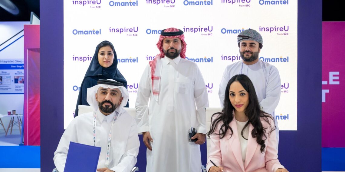 عمانتل وstc تُعلنان عن شراكة استراتيجية لدعم الشركات التقنية الناشئة في المنطقة 1 عمانتل وstc تُعلنان عن شراكة استراتيجية لدعم الشركات التقنية الناشئة في المنطقة