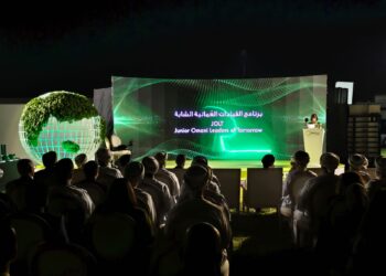 “الكابلات العُمانية” تدشن أول أكاديمية استدامة عالمية في سلطنة عُمان