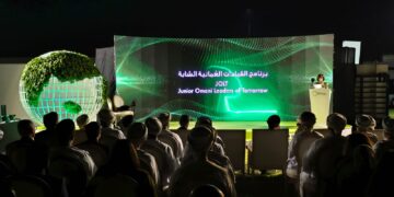 “الكابلات العُمانية” تدشن أول أكاديمية استدامة عالمية في سلطنة عُمان