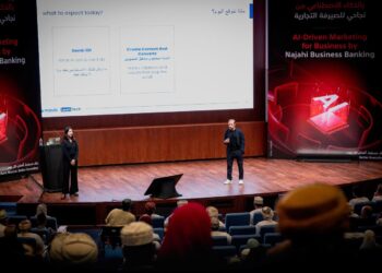 بنك مسقط ينظّم حلقة عمل متخصصة في مجال التسويق لتطوير مهارات زبائن “نجاحي” للصيرفة التجارية