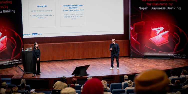 بنك مسقط ينظّم حلقة عمل متخصصة في مجال التسويق لتطوير مهارات زبائن “نجاحي” للصيرفة التجارية