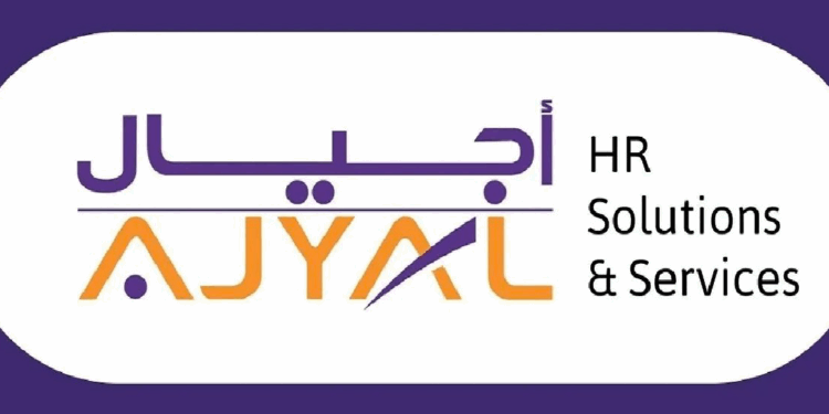 شركة أجيال لحلول الموارد البشرية تعلو وظيفة شاغرة