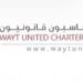مكتب ويت محاسبون قانونيون يعلن وظيفة شاغرة