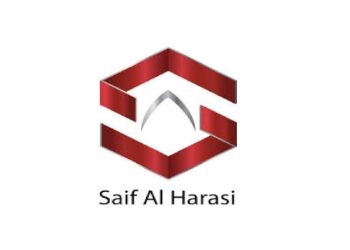 مجموعة شركات سيف الحراصي تعلن وظيفة شاغرة