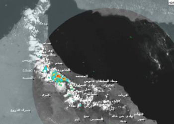 سحب ركامية وأمطار متفرقة تمتد إلى عدد من المحافظات