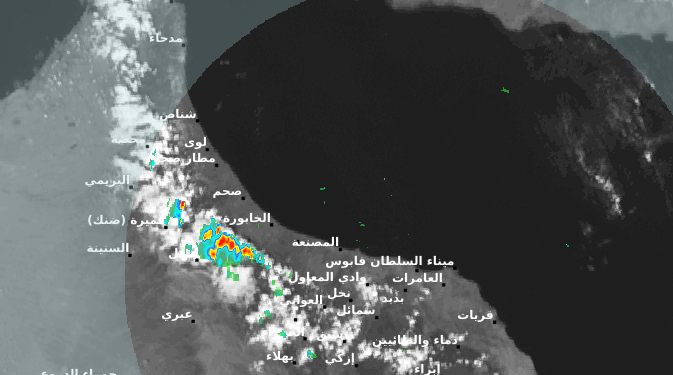 سحب ركامية وأمطار متفرقة تمتد إلى عدد من المحافظات
