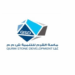 شركة ماسة القرم للتنمية تعلن وظائف شاغرة