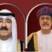 جلالة السُّلطان في مُقدّمة مستقبلي أمير الكويت لدى وصوله إلى سلطنة عُمان