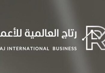 شركة رتاج العالمية للأعمال تعلن وظيفة شاغرة