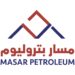 شركة مسار بتروليوم تعلن وظيفة شاغرة 8 شركة مسار بتروليوم تعلن وظيفة شاغرة