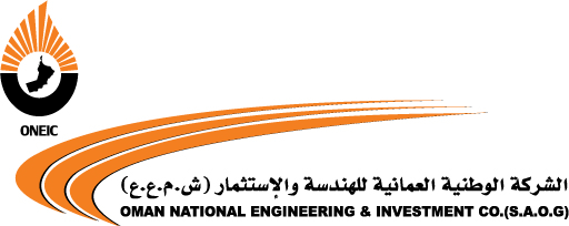 الشركة الوطنية العمانية للهندسة والاستثمار تعلن وظائف شاغرة 1 الشركة الوطنية العمانية للهندسة والاستثمار تعلن وظائف شاغرة